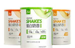 使用紙罐包裝的奶粉好不好？