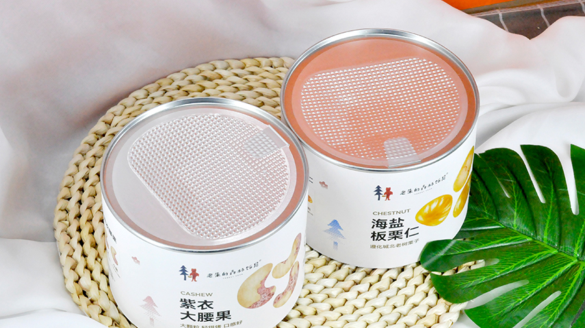 鋁箔易撕蓋紙罐包裝的優勢有哪些？