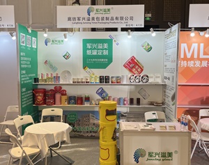 軍興溢美參加CPiS 2025 綠動欣生智薈未來論壇 軍興溢美參加CPiS 2025 綠動欣生智薈未來論壇