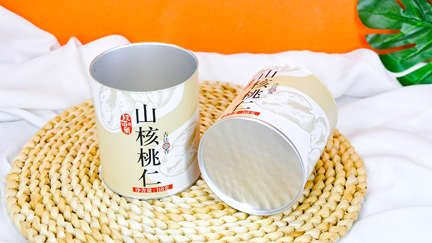 堅果食品紙罐包裝